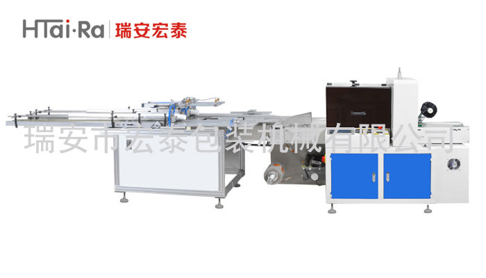 北京一次性杯自動計量包裝機