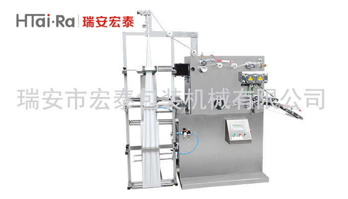 廣州水刺布濕巾折疊包裝機