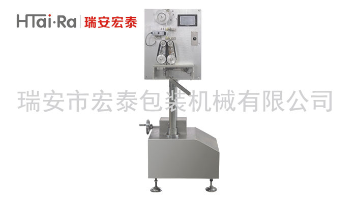 四川自動計量吸管包裝機