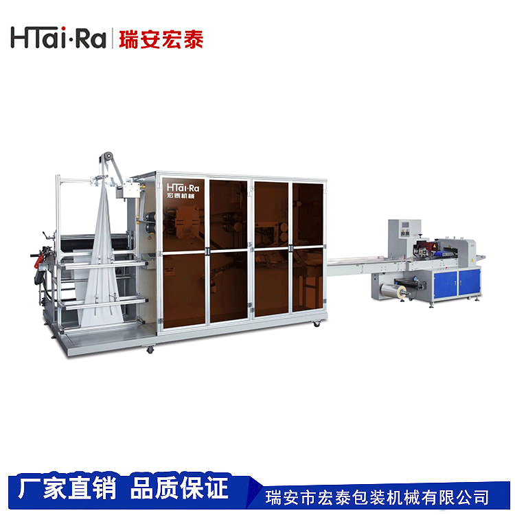 廣州一次性浴巾毛巾自動包裝機